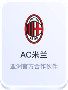 麻将胡了模拟器网页版